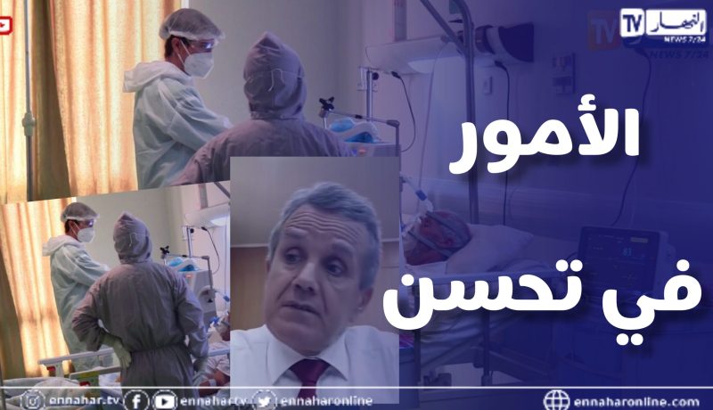 صحة: إنخفاض في عدد الإصابات بكورونا.. أخصائيون يحذرون من التراخي