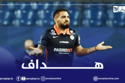 بالفيديو.. ديلور هداف ويرفع رصيده لهذا الموسم