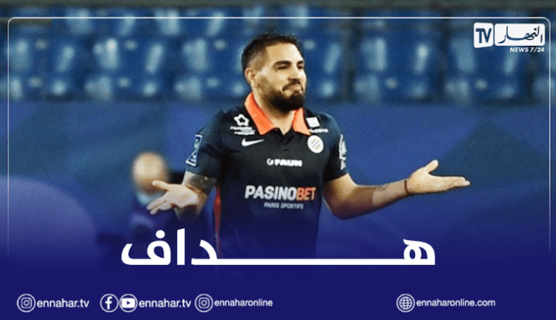 بالفيديو.. ديلور هداف ويرفع رصيده لهذا الموسم