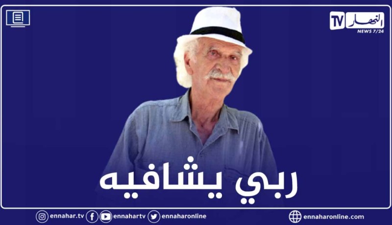 الفنان القدير سعيد حلمي في حالة صحية حرجة بسبب كورونا