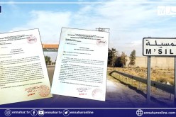 هذه المؤسسات والجمعيات التي تحصلت على الترخيص لإستيراد مولدات الأوكسيجين بالمسيلة
