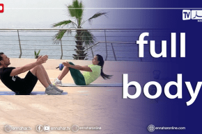 الصيف يحلى معنا/ تقوية عضلات الجسم 💪 عن طريق تمرينات full body