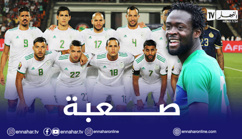 كامارا: “كنت أتمنى تجنب مجموعة الجزائر”