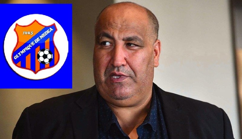 إدارة أولمبي المدية تنفي الشائعات التي تربط الفريق بحسان حمار