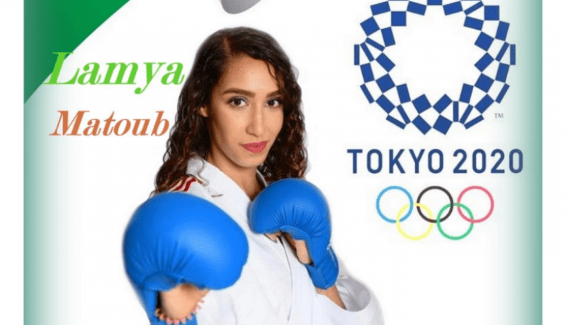 طوكيو 2020.. إقصاء المصارعة الجزائرية أمال معطوب