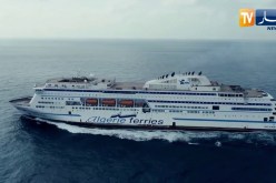 السفينة الجزائرية باجي مختار 3 ترسو بميناء العاصمة