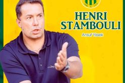 هنري اسطنبولي مدربا جديدا لشبيبة القبائل