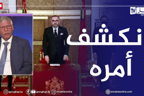 الحكومة الصحراوية..خطاب ملك المغرب هروب للأمام ورفض للرضوخ للشرعية الدولية