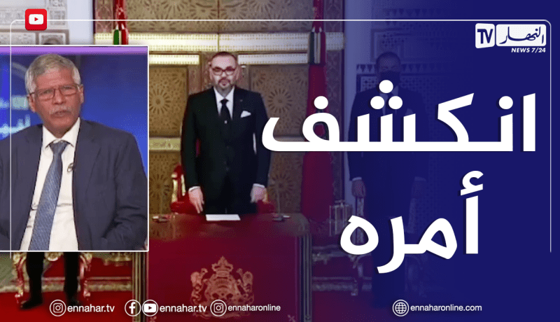 الحكومة الصحراوية..خطاب ملك المغرب هروب للأمام ورفض للرضوخ للشرعية الدولية