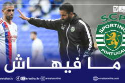 روبن أموريم يغلق الباب أمام سليماني