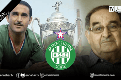 سان تيتيان يهنئ أسطورة كرة القدم الجزائرية