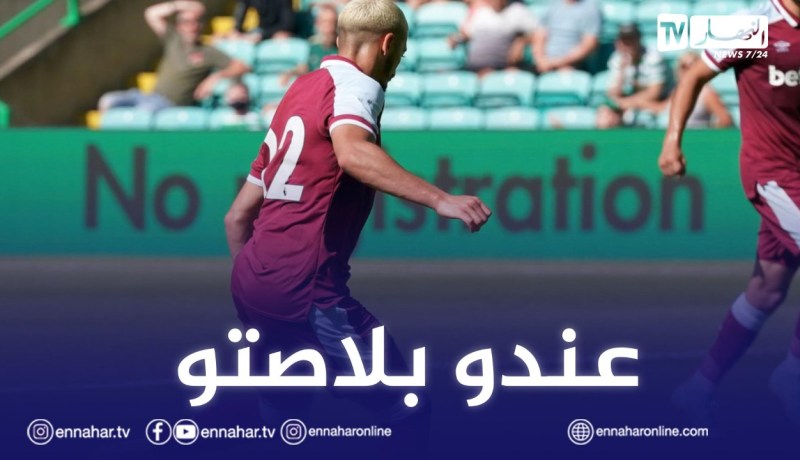 بن رحمة يكسب العديد من النقاط قبل بداية “البريميرليغ”