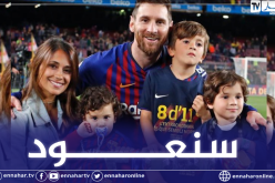 ميسي يكشف الوعد الذي قدمه لزوجته وأولاده