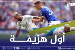 محرز يباشر موسمه الجديد بخسارة كأس الذرع الخيرية أمام ليستر سيتي