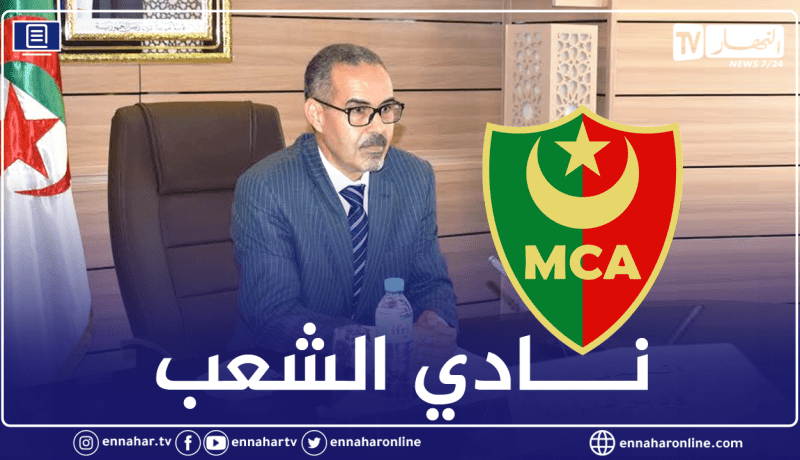 سبقاق: “مبادرة أنصار المولودية دليل على نبلهم ومبادئهم”