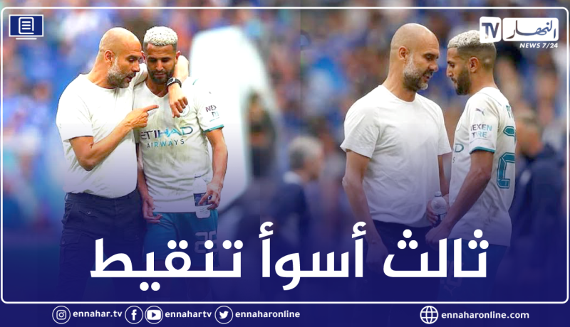 محرز يتحصل على هذا التنقيط بعد هزيمة اليوم أمام ليستر سيتي