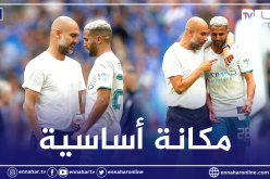 محرز يكشف عن كلمة السر للحصول على مكانة أساسية في السيتي