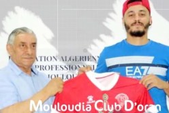 إدارة مولودية وهران تفند رحيل مصمودي