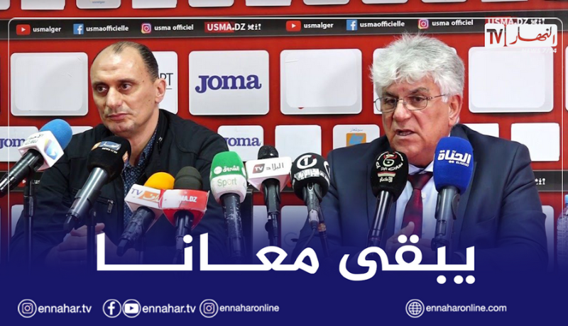 عاشور جلول: “نريد الاحتفاظ بخدمات زغدود والاستفادة من خبرة زيماموش”