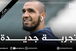 بن طالب يتجه للالتحاق بالدوري الإيطالي من بوابة هذا النادي