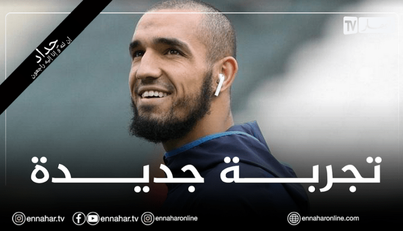 بن طالب يتجه للالتحاق بالدوري الإيطالي من بوابة هذا النادي