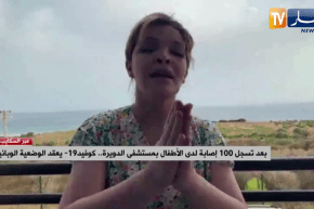 مختصون يحذرون من خطر اصابة الأطفال والرضع بكوفيد 19 وتحوراته