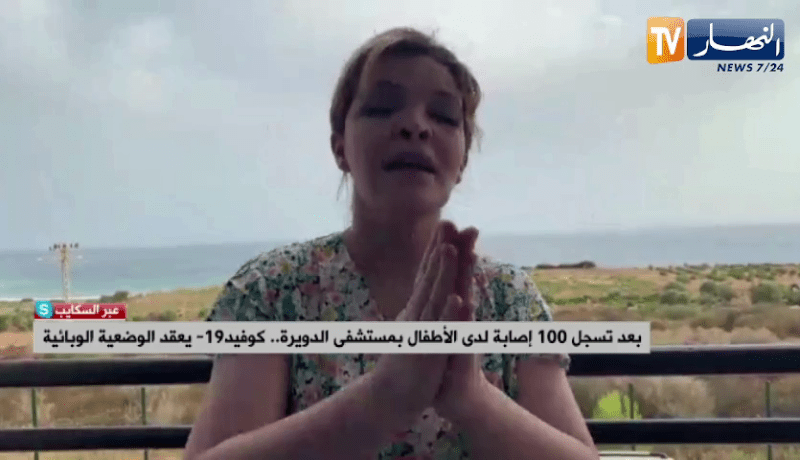 مختصون يحذرون من خطر اصابة الأطفال والرضع بكوفيد 19 وتحوراته