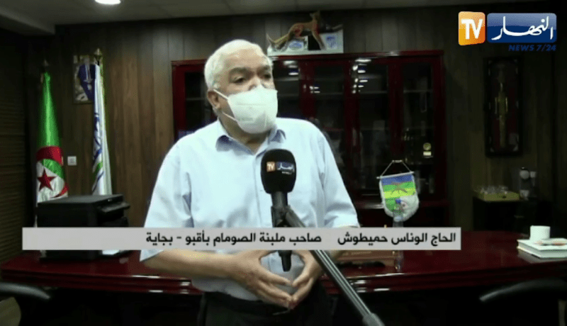 بجاية: صاحب ملبنة صومام يتكفل بتمويل 22 محطة لتوليد الأوكسجين لتوزيعها على المستشفيات