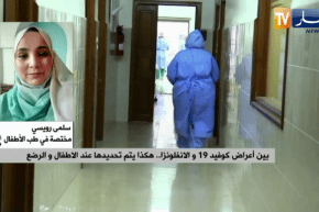 بين أعراض كوفيد 19 والإنفلونزا..هكذا يتم تحديدها عند الأطفال والرضع