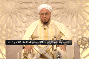 فاسألوا: يا شيخ أقمت عقيقة لإبني دون وليمة هل في ذلك شيء؟