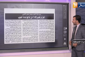 حديث الصحافة: الجزائر تخسر 40 بالمائة من انتاجها لمادة الحبوب