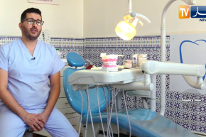 صحة ونصيحة: فوبيا طبيب الأسنان.. الأسباب والأعراض