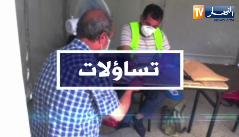 تساؤلات: تبرعات وتطوع لتخفيف وطأة فيروس كورونا .. الجالية الجزائرية تتجند