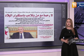 حديث الصحافة / لا رحمة مع من يتلاعب بإستقرار البلاد