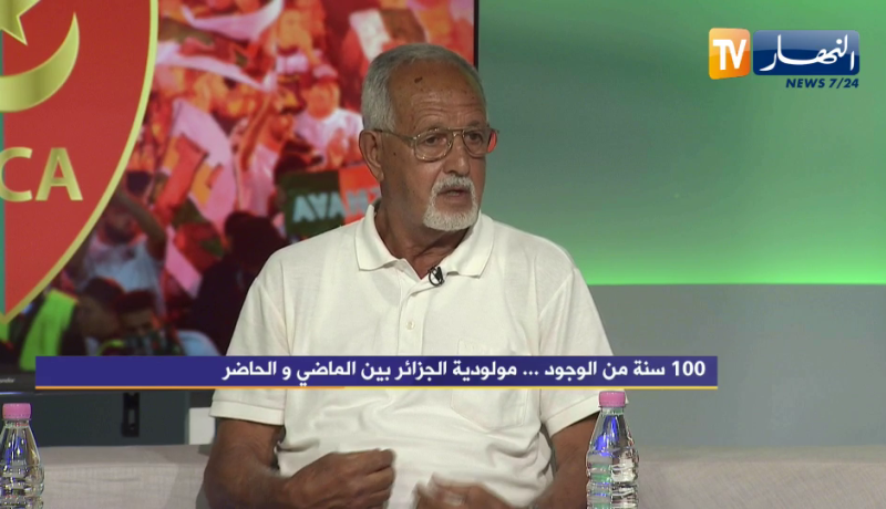 عزيوز بوقرو: لا يوجد أي فريق سبق المولودية و الوثائق تشهد أننا أول فريق جزائري مسلم