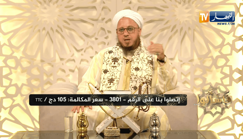 فاسألوا: كيف تكون صلاة المسافر وماهي المسافة التي يجب أن تُقصر فيها؟