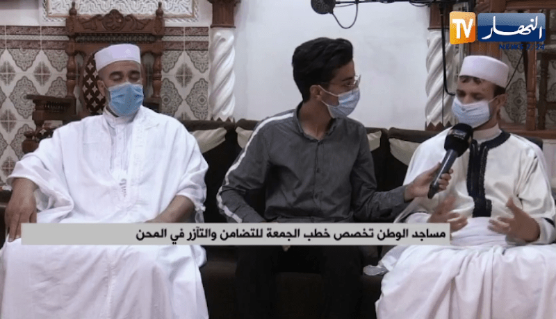 مشايخ من تيزي وزو: الإمام يساعد على قطع طريق دعاة الفـ.تنة..الفـ.تنة أشد من القـ.تل