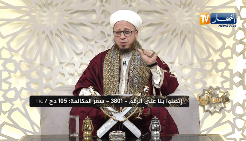 فاسألوا/ مواطن من الأربعاء ناث اراثن: نحن متبرؤون من جـ.ريمة الشاب جمال ونشكر المتضامنين معنا