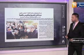 حديث الصحافة: مستشفى للحــ.روق بمقاييس عالمية