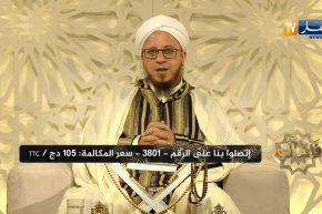 فاسألوا: كيف يزكي من له الديون على عاتقه؟