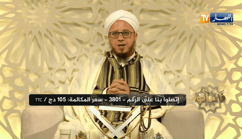 فاسألوا: كيف يزكي من له الديون على عاتقه؟