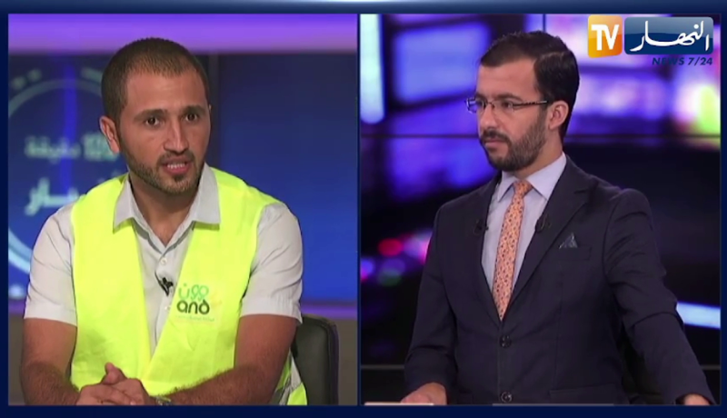 المفارغ العشوائية تلتهم الغابات وتزيد من سرعة انتشار الحرائق