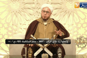 فاسألوا: هل يجوز أن أعطي الزكاة لأخي الفقير؟