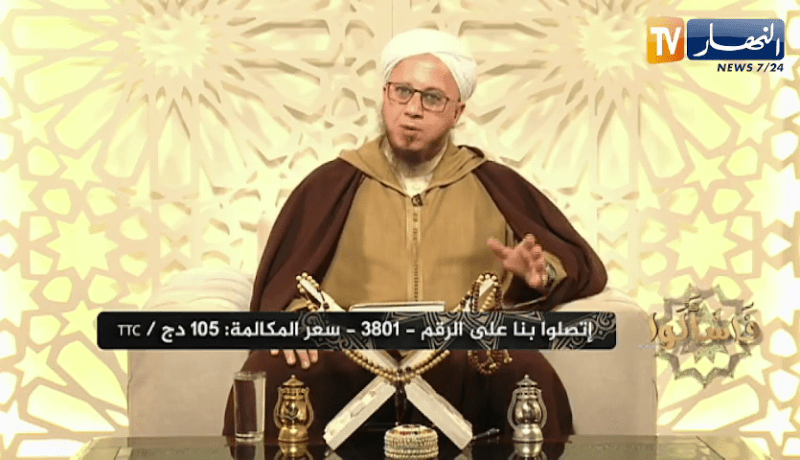 فاسألوا: هل يجوز أن أعطي الزكاة لأخي الفقير؟