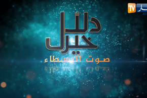 دلال خير: فنان يعاني في صمت وأطفال في مقتبل العمر يعانون الفقر والمرض يناشدون المحسنين لمساعدتهم