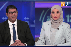 منطقة التبادل الحر الإفريقية ودعم المنتجات المحلية فرصة لتنويع مداخيل الجزائر