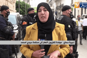 محكمة سيدي أمحمد: مثول الموقوفين في مقتل جمال بن اسماعيل أمام وكيل الجمهورية