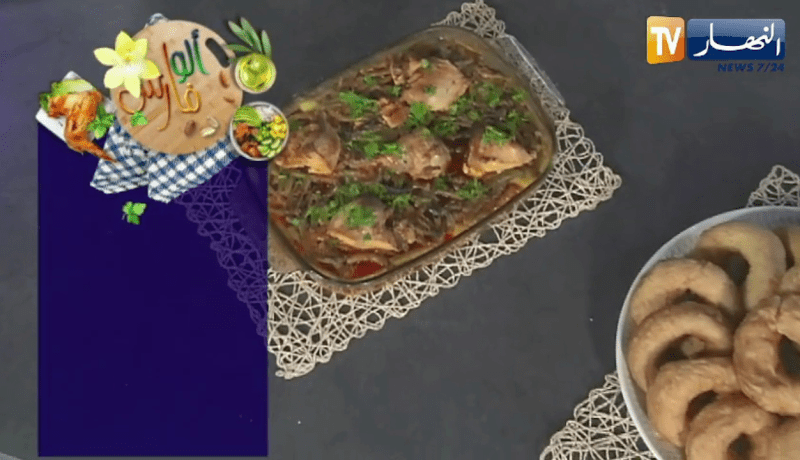 آلو فارس: طاجين لوبيا الخضرا والخفاف أوالسفنج ولا أروع😋