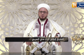 فاسألوا: ياشيخنا الفاضل..هل يجوز لي أن أبيع التمر على رؤوس النخل.. وماهو تفصيل العلماء في ذلك ؟