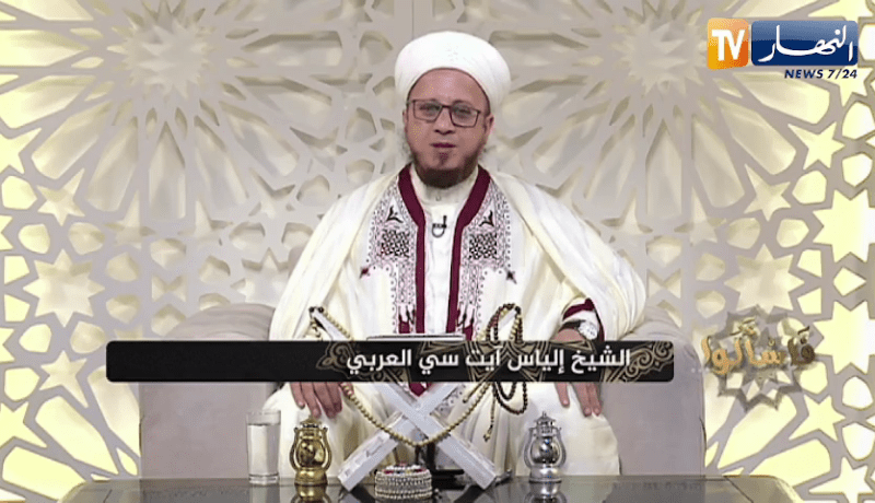 فاسألوا: ياشيخنا الفاضل..هل يجوز لي أن أبيع التمر على رؤوس النخل.. وماهو تفصيل العلماء في ذلك ؟